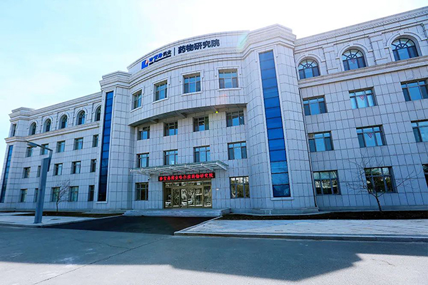 1718083050 j9.com-(中国区)九游会j9官方网站