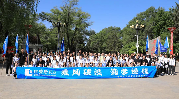 1718089093 j9.com-(中国区)九游会j9官方网站