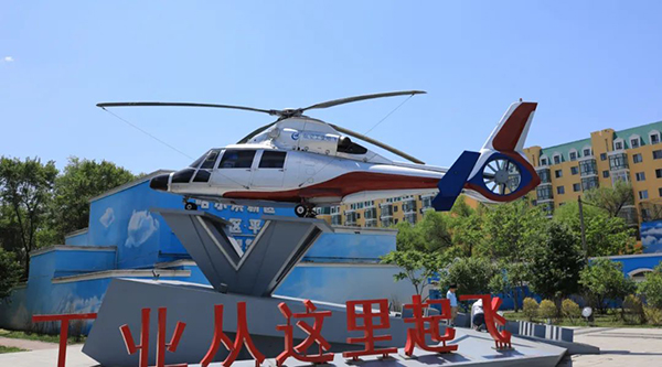 1718089774 j9.com-(中国区)九游会j9官方网站