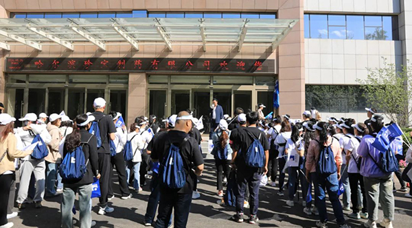 1718092826 j9.com-(中国区)九游会j9官方网站