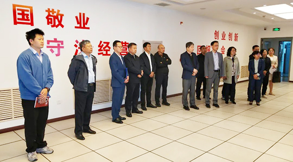 j9.com-(中国区)九游会j9官方网站