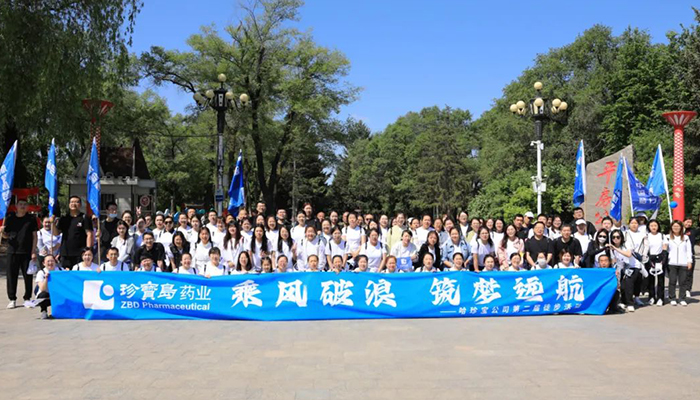 j9.com-(中国区)九游会j9官方网站