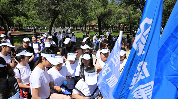 1718095238 j9.com-(中国区)九游会j9官方网站