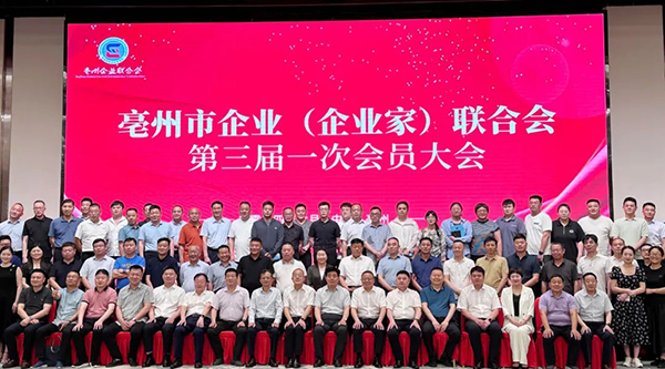 j9.com-(中国区)九游会j9官方网站