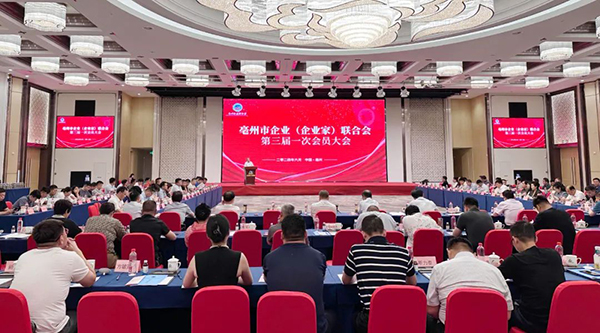j9.com-(中国区)九游会j9官方网站
