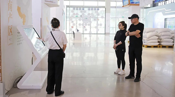 j9.com-(中国区)九游会j9官方网站