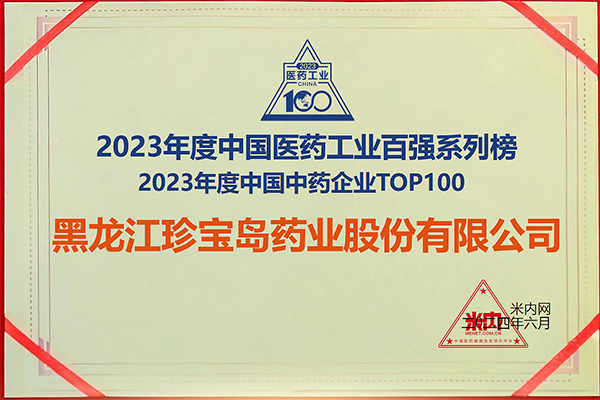 1719889865 j9.com-(中国区)九游会j9官方网站