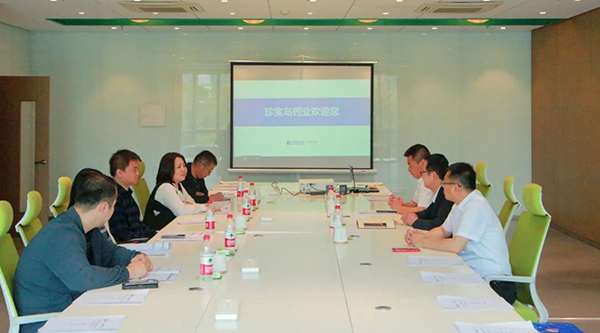 j9.com-(中国区)九游会j9官方网站
