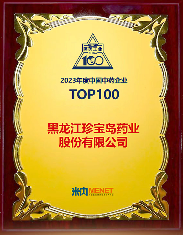 1719893641 j9.com-(中国区)九游会j9官方网站