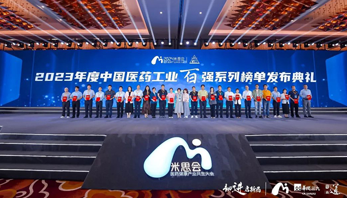 j9.com-(中国区)九游会j9官方网站