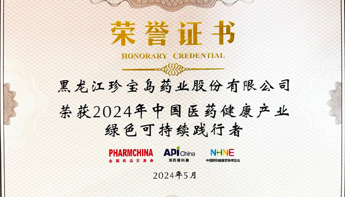 j9.com-(中国区)九游会j9官方网站