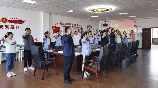 j9.com-(中国区)九游会j9官方网站