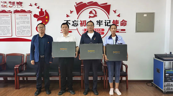 j9.com-(中国区)九游会j9官方网站