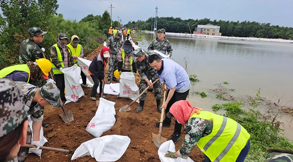 j9.com-(中国区)九游会j9官方网站