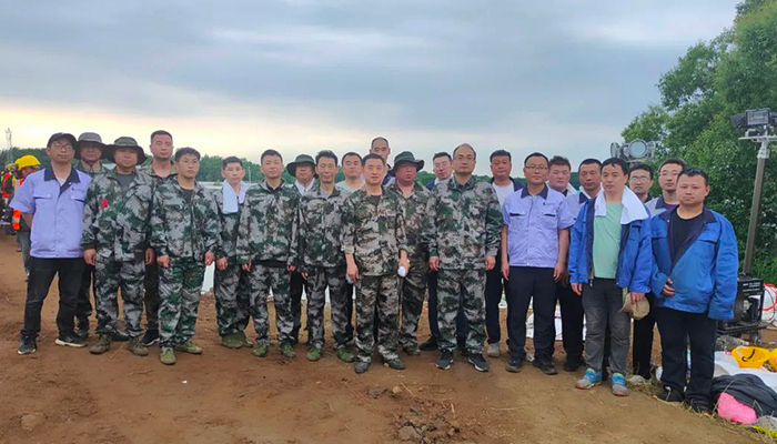 j9.com-(中国区)九游会j9官方网站
