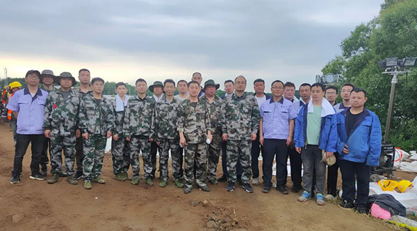 j9.com-(中国区)九游会j9官方网站