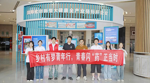 1722845525 j9.com-(中国区)九游会j9官方网站