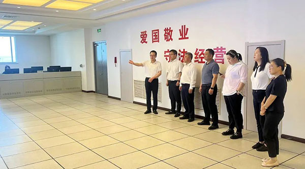 1722846232 j9.com-(中国区)九游会j9官方网站
