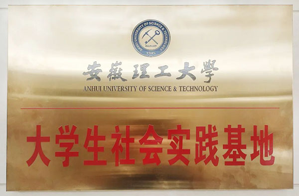 1722851787 j9.com-(中国区)九游会j9官方网站