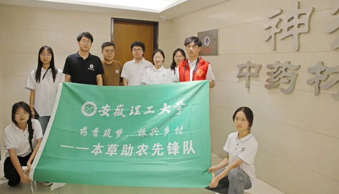 j9.com-(中国区)九游会j9官方网站