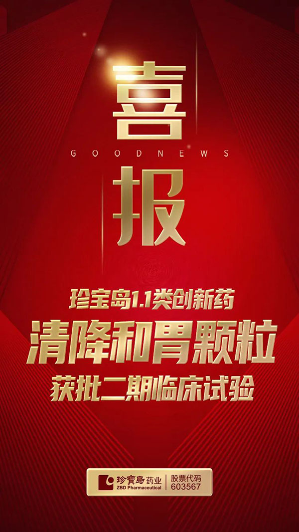 1722928060 j9.com-(中国区)九游会j9官方网站