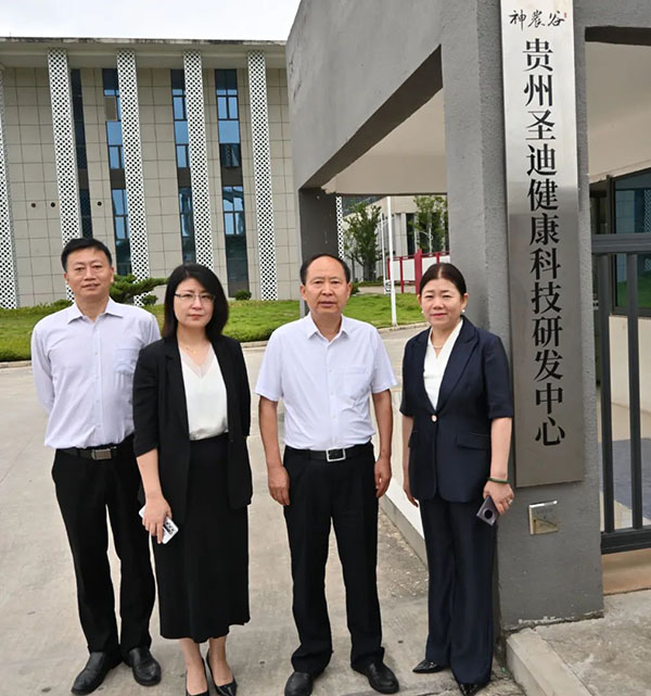 1722928201 j9.com-(中国区)九游会j9官方网站