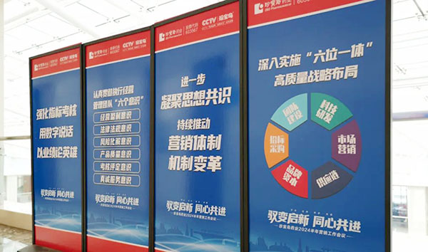 j9.com-(中国区)九游会j9官方网站
