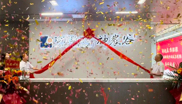 j9.com-(中国区)九游会j9官方网站