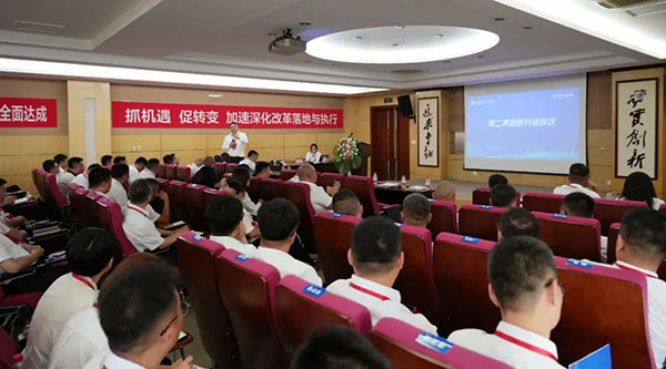 j9.com-(中国区)九游会j9官方网站