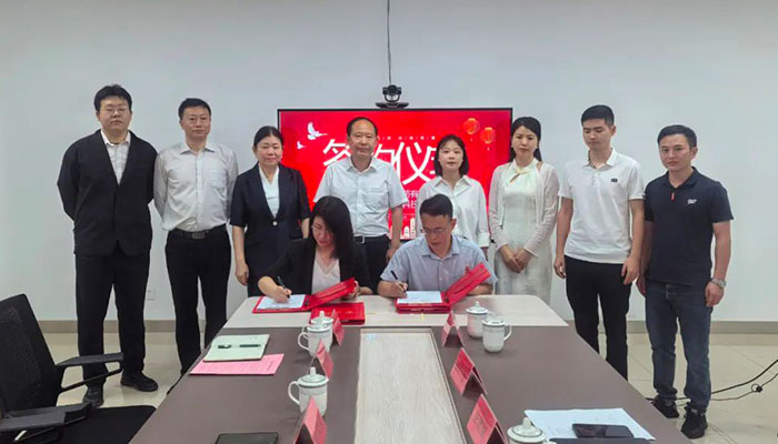 j9.com-(中国区)九游会j9官方网站