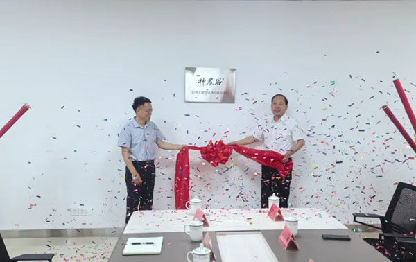1722936762 j9.com-(中国区)九游会j9官方网站