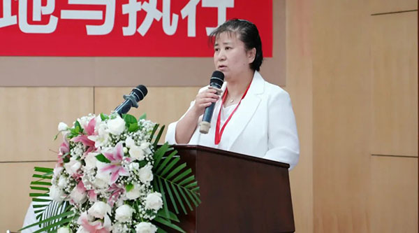 j9.com-(中国区)九游会j9官方网站