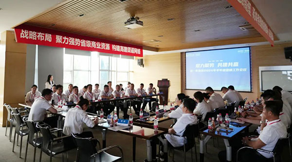 j9.com-(中国区)九游会j9官方网站