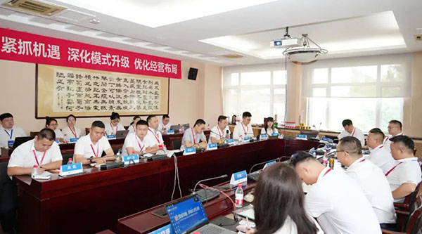 j9.com-(中国区)九游会j9官方网站