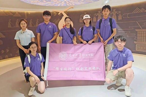 1723005519 j9.com-(中国区)九游会j9官方网站