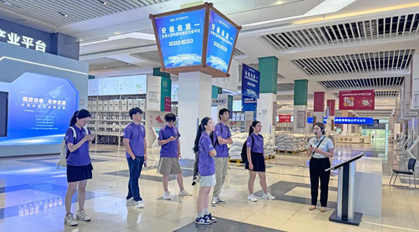 1723005749 j9.com-(中国区)九游会j9官方网站