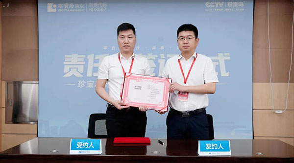 j9.com-(中国区)九游会j9官方网站