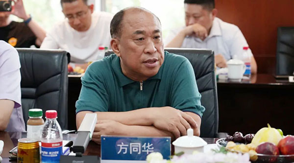 j9.com-(中国区)九游会j9官方网站