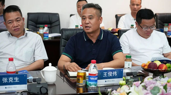j9.com-(中国区)九游会j9官方网站