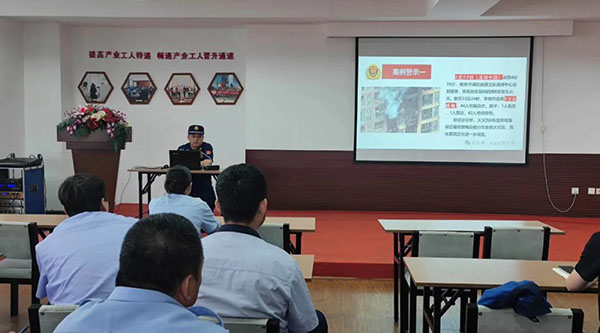 1723015421 j9.com-(中国区)九游会j9官方网站