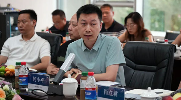j9.com-(中国区)九游会j9官方网站