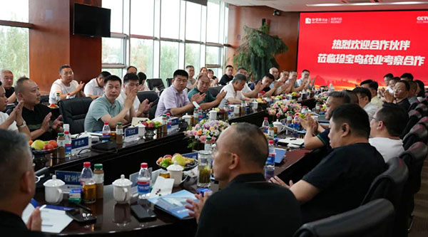 j9.com-(中国区)九游会j9官方网站