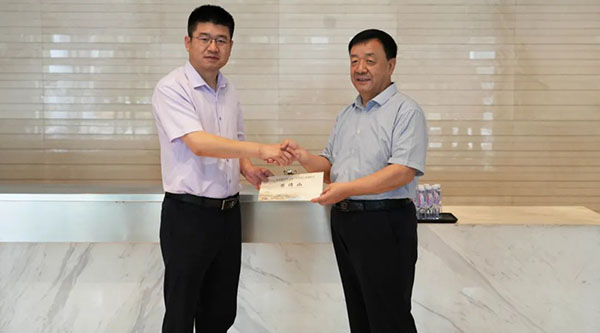j9.com-(中国区)九游会j9官方网站