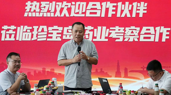 j9.com-(中国区)九游会j9官方网站