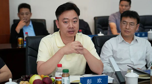 j9.com-(中国区)九游会j9官方网站