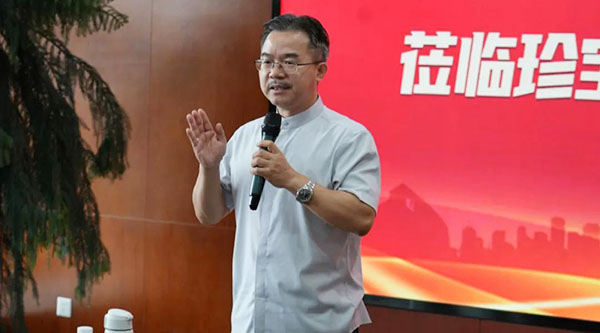 j9.com-(中国区)九游会j9官方网站