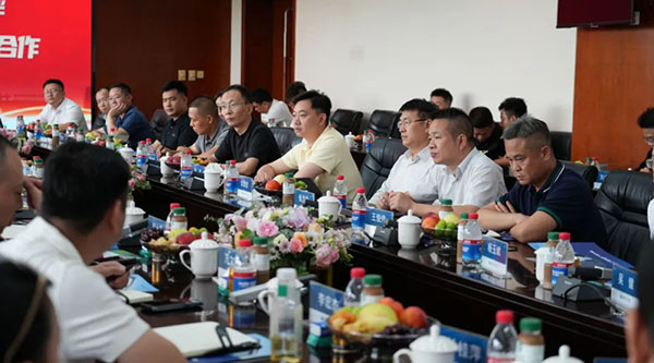 j9.com-(中国区)九游会j9官方网站