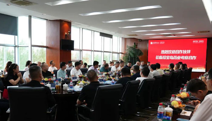 j9.com-(中国区)九游会j9官方网站