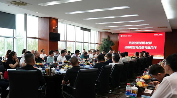 j9.com-(中国区)九游会j9官方网站