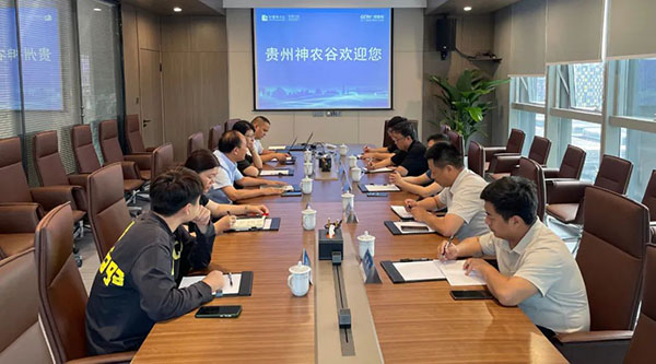 j9.com-(中国区)九游会j9官方网站